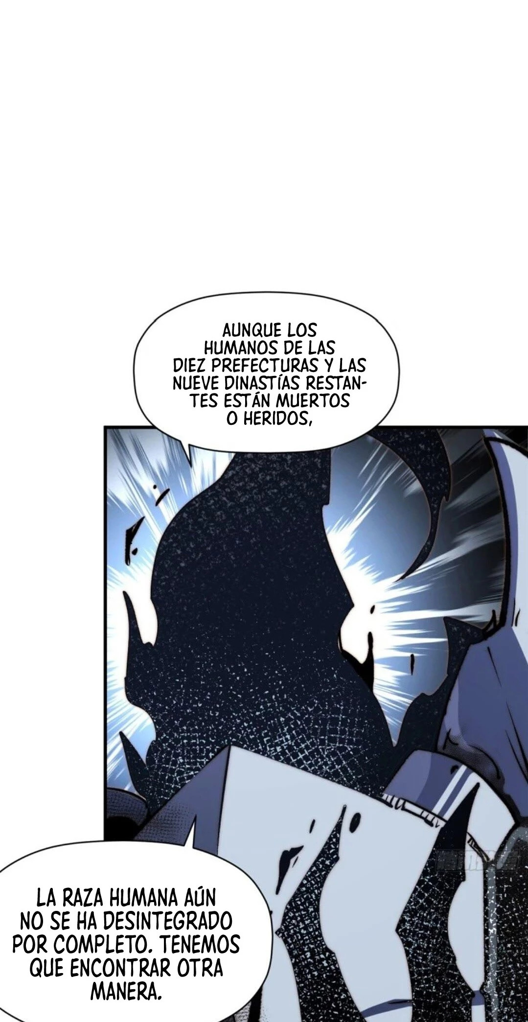 Providencia De Primer Nivel: Cultiva En Silencio Durante Miles de Años Capitulo 114 página 50