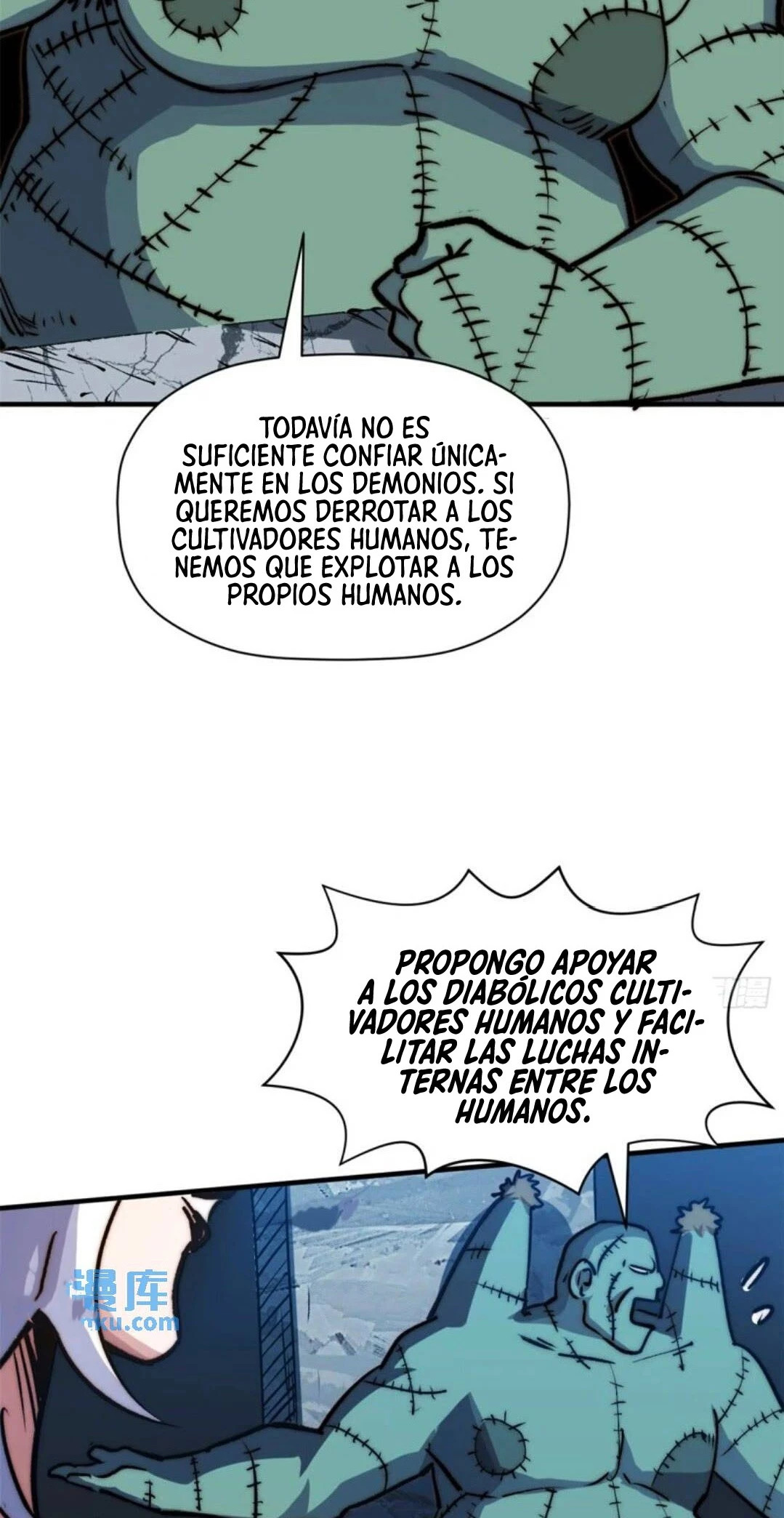 Providencia De Primer Nivel: Cultiva En Silencio Durante Miles de Años Capitulo 114 página 52