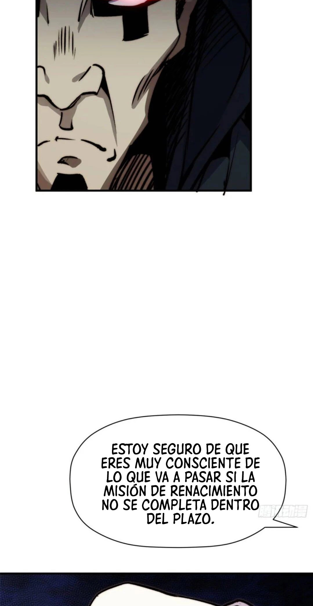 Providencia De Primer Nivel: Cultiva En Silencio Durante Miles de Años Capitulo 114 página 58