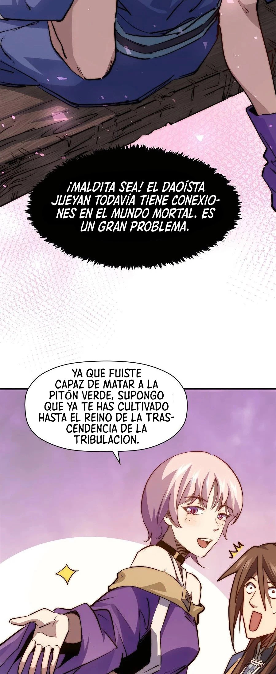 Providencia De Primer Nivel: Cultiva En Silencio Durante Miles de Años Capitulo 115 página 43