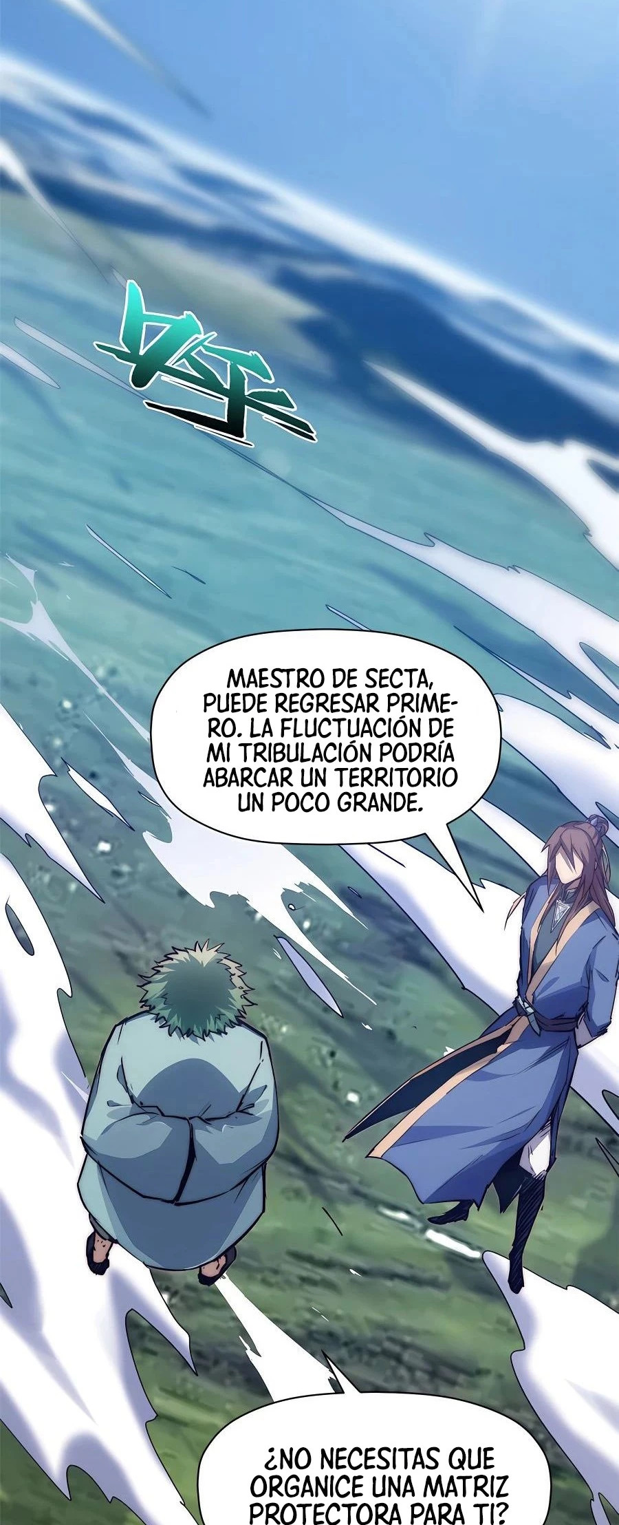 Providencia De Primer Nivel: Cultiva En Silencio Durante Miles de Años Capitulo 116 página 31