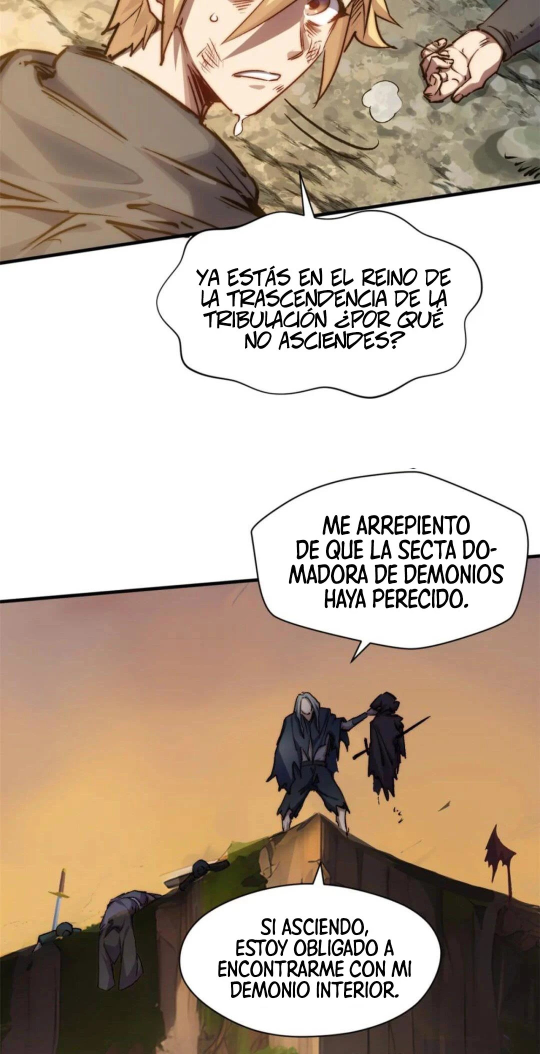 Providencia De Primer Nivel: Cultiva En Silencio Durante Miles de Años Capitulo 118 página 42