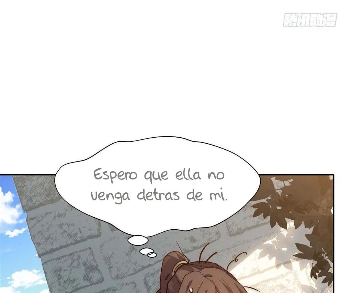 Providencia De Primer Nivel: Cultiva En Silencio Durante Miles de Años Capitulo 12 página 16