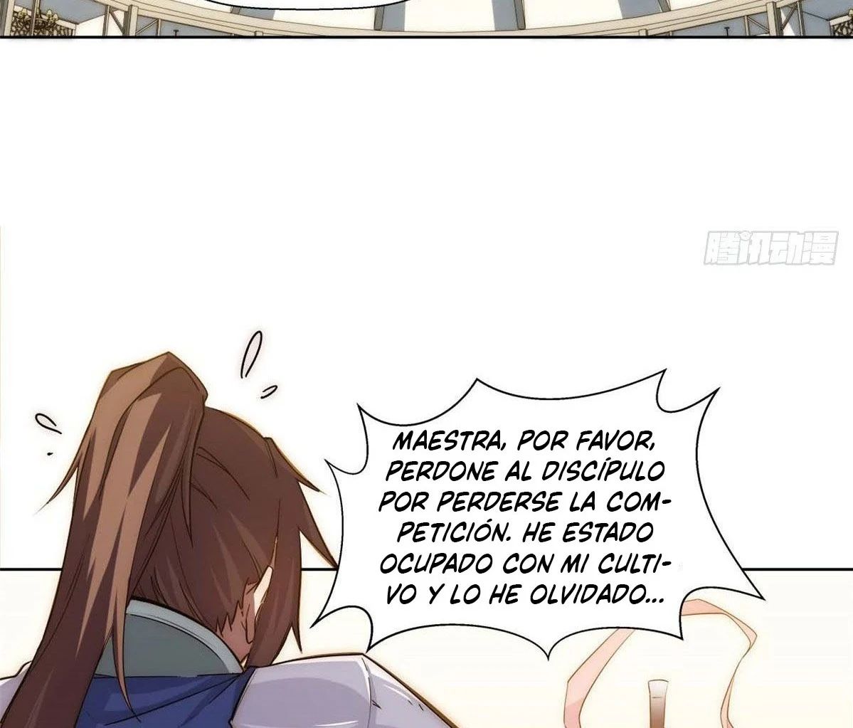 Providencia De Primer Nivel: Cultiva En Silencio Durante Miles de Años Capitulo 12 página 26