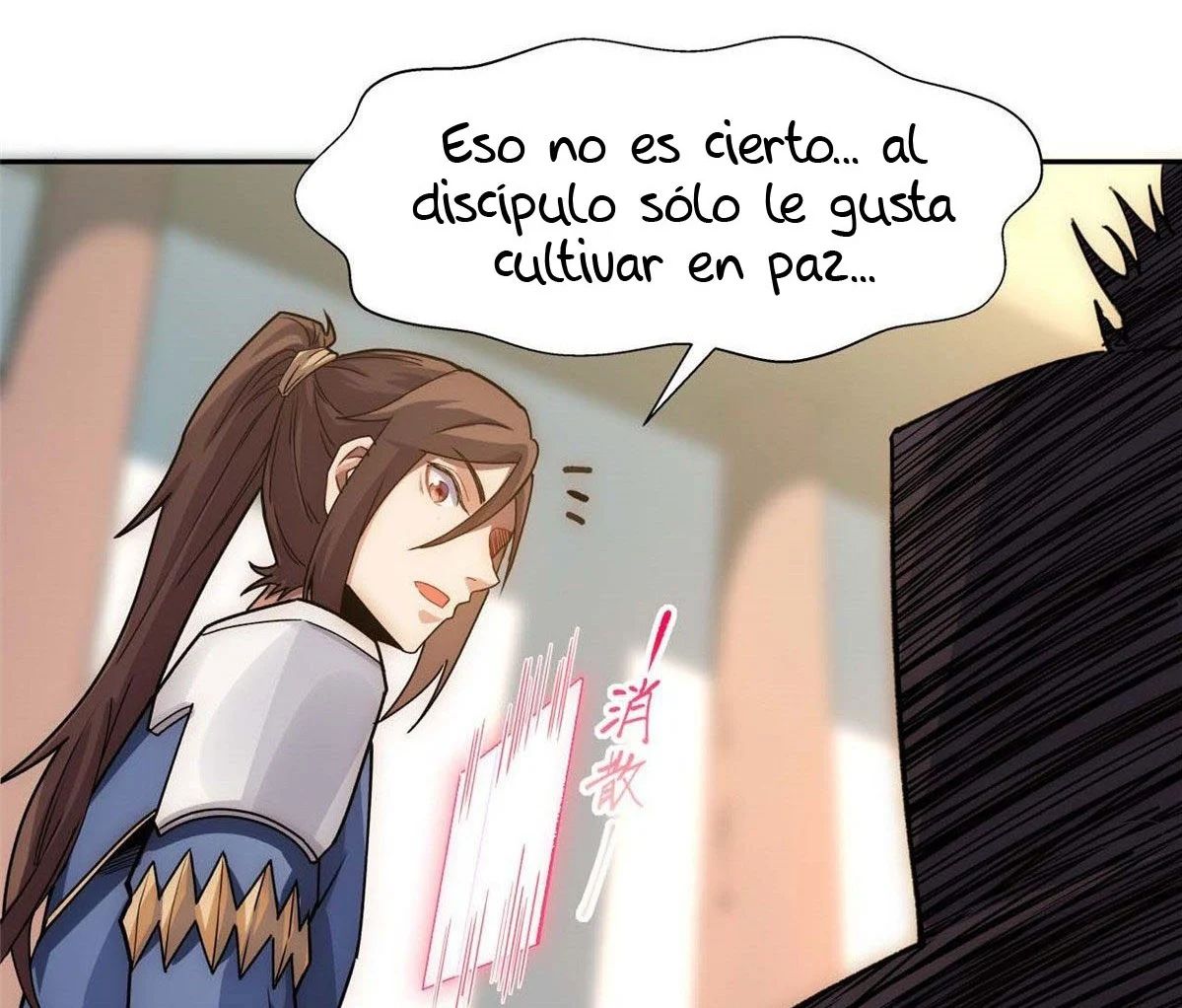 Providencia De Primer Nivel: Cultiva En Silencio Durante Miles de Años Capitulo 12 página 35