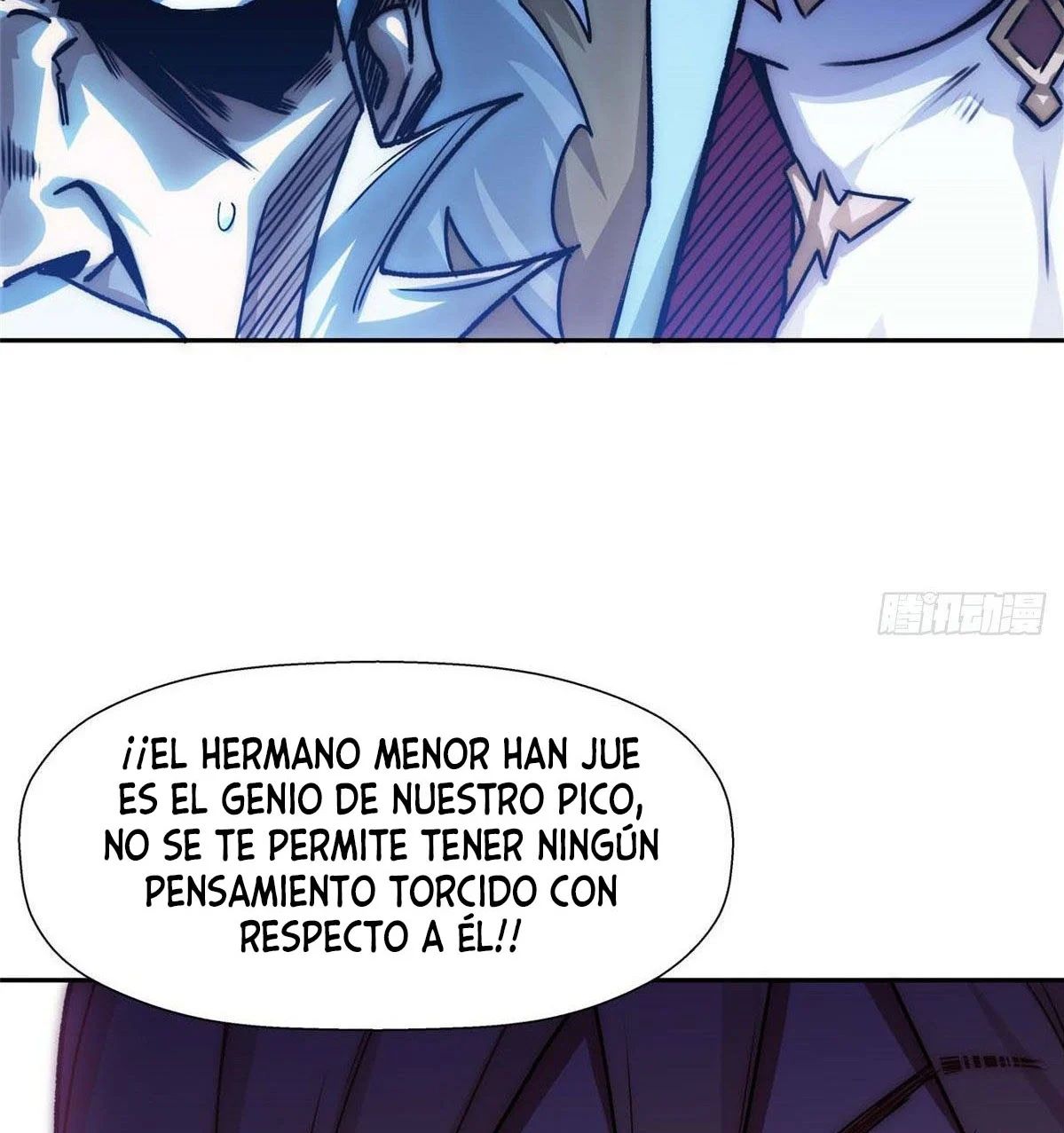 Providencia De Primer Nivel: Cultiva En Silencio Durante Miles de Años Capitulo 12 página 51