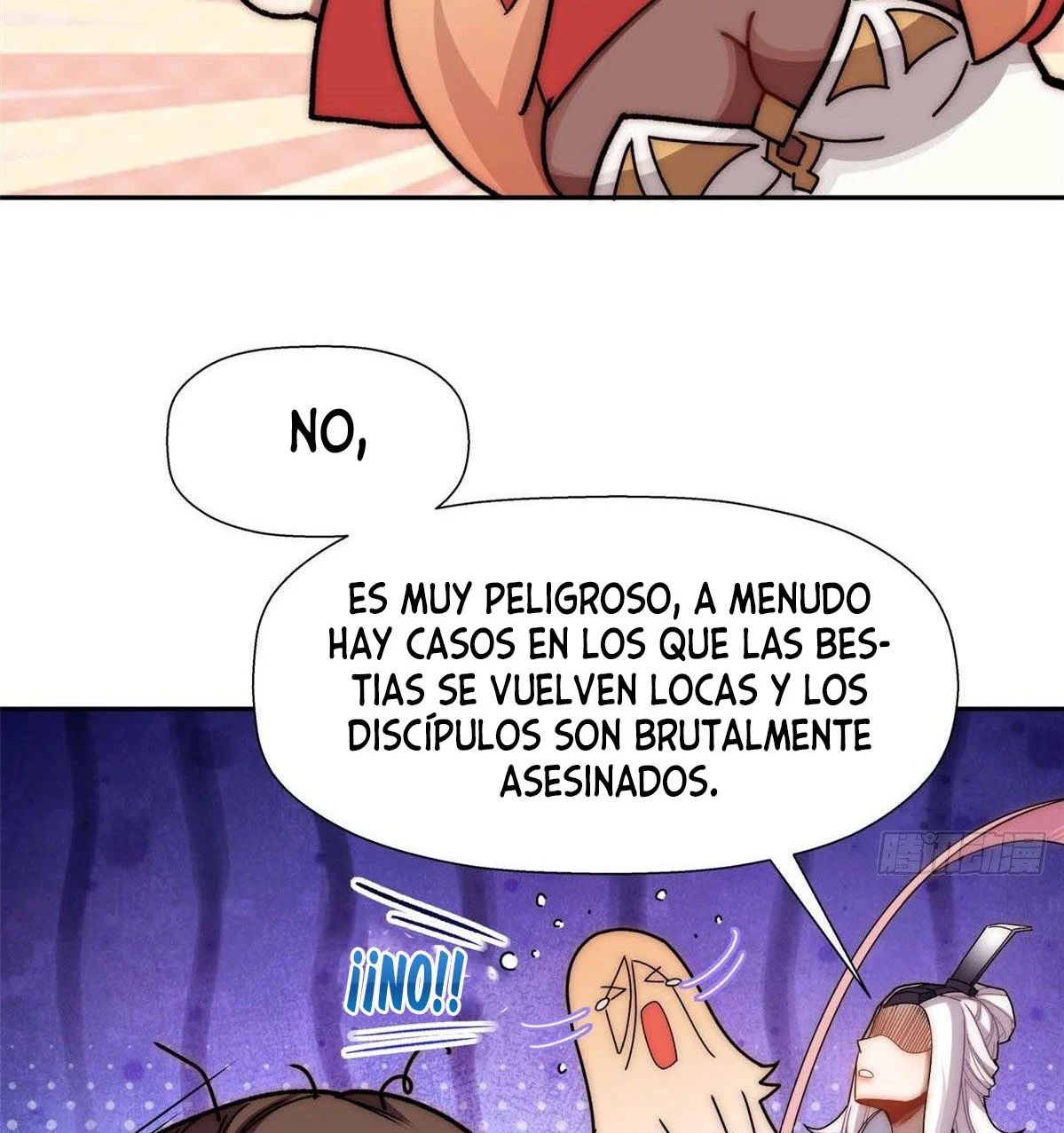 Providencia De Primer Nivel: Cultiva En Silencio Durante Miles de Años Capitulo 12 página 58