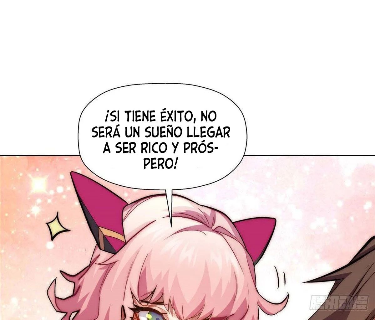 Providencia De Primer Nivel: Cultiva En Silencio Durante Miles de Años Capitulo 12 página 7