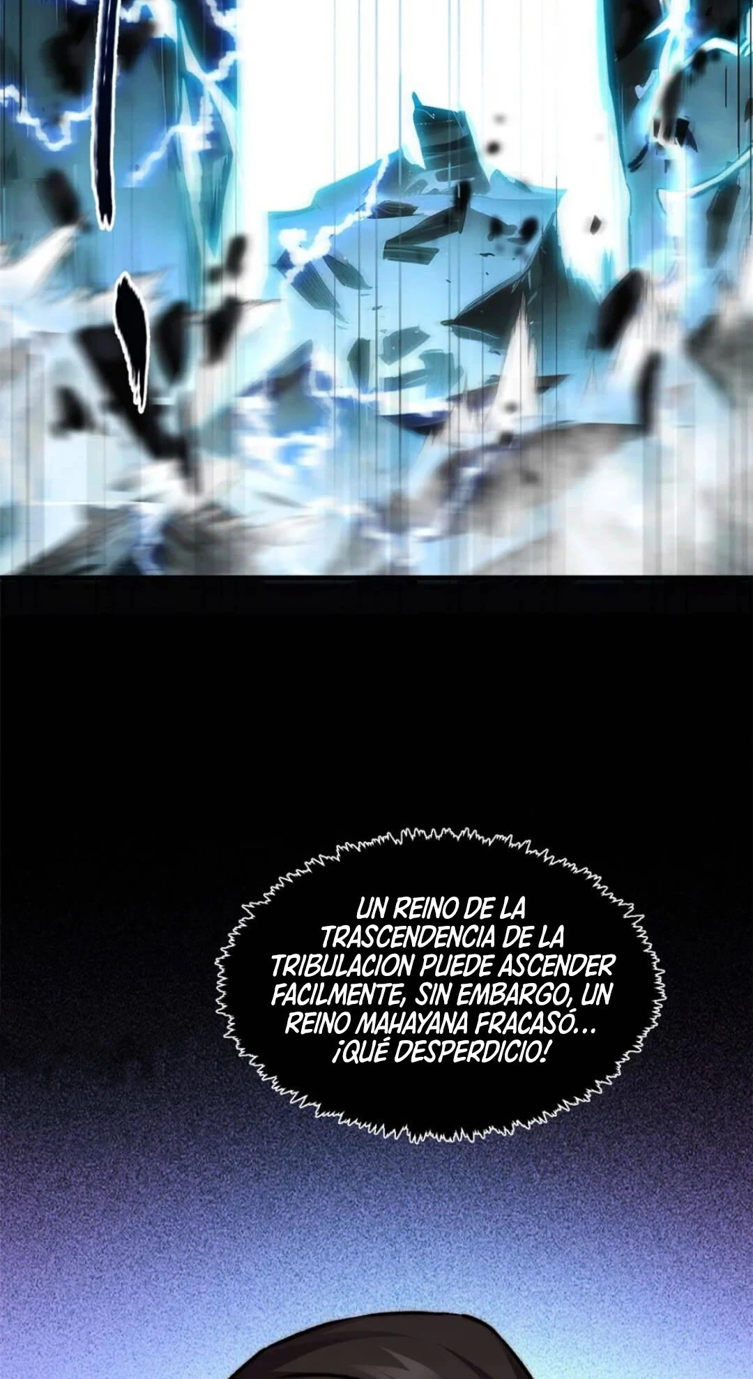 Providencia De Primer Nivel: Cultiva En Silencio Durante Miles de Años Capitulo 121 página 50