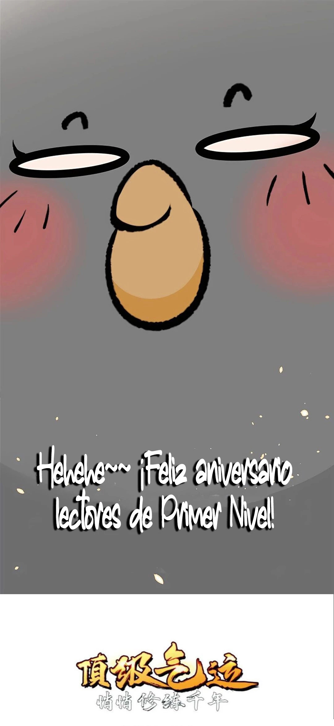 Providencia De Primer Nivel: Cultiva En Silencio Durante Miles de Años Capitulo 122 página 2
