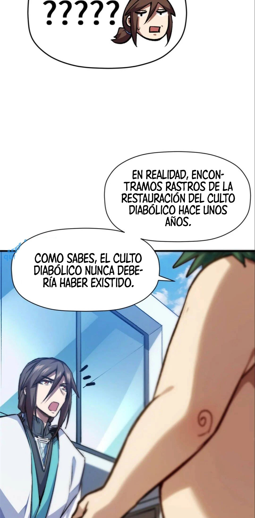 Providencia De Primer Nivel: Cultiva En Silencio Durante Miles de Años Capitulo 122 página 29
