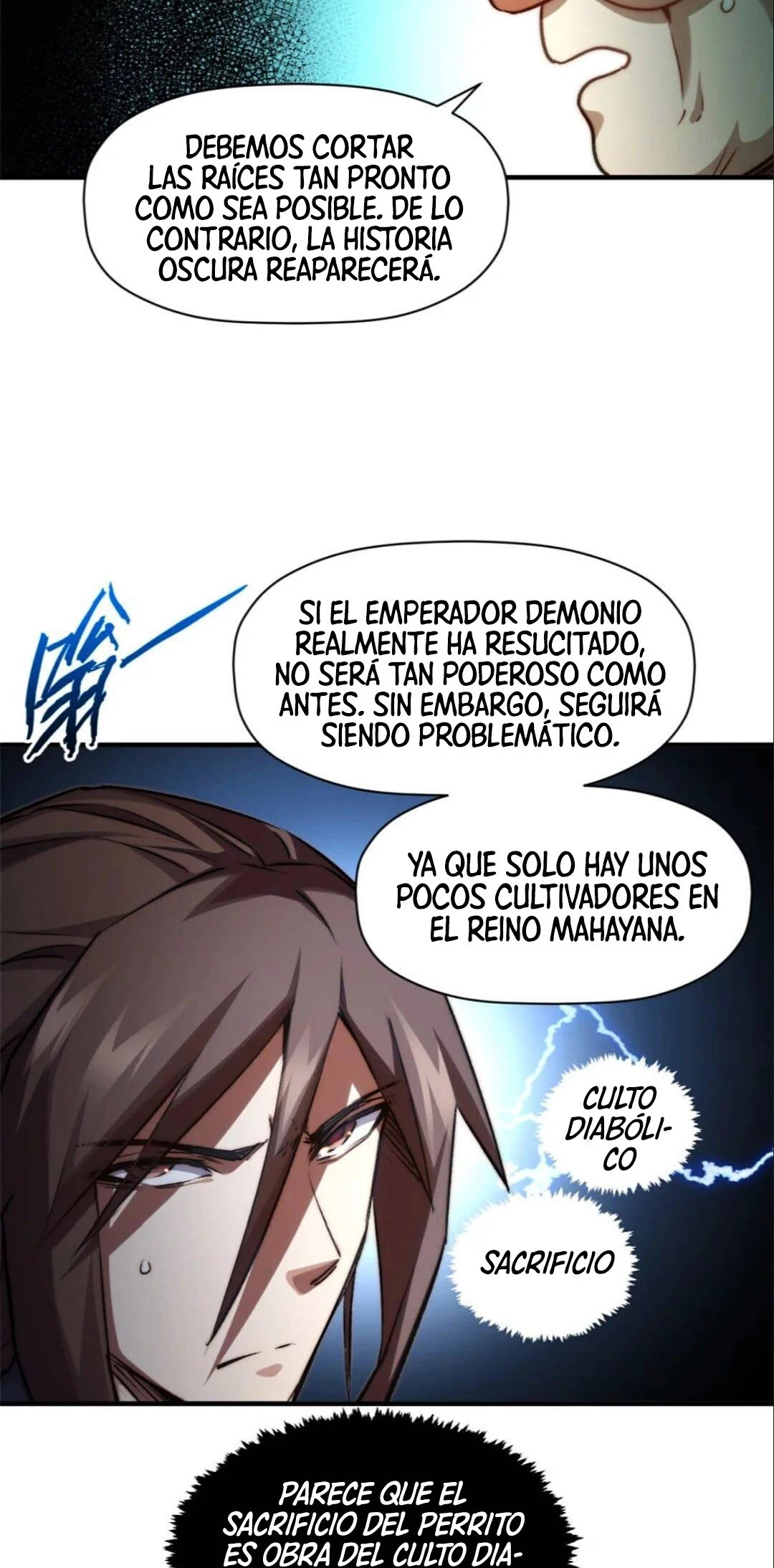 Providencia De Primer Nivel: Cultiva En Silencio Durante Miles de Años Capitulo 122 página 31