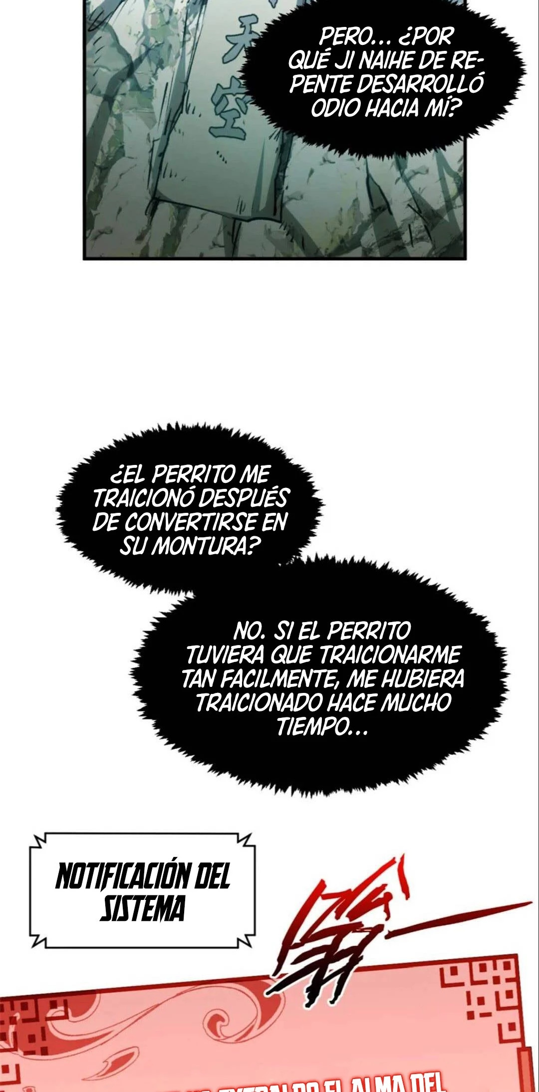 Providencia De Primer Nivel: Cultiva En Silencio Durante Miles de Años Capitulo 122 página 47