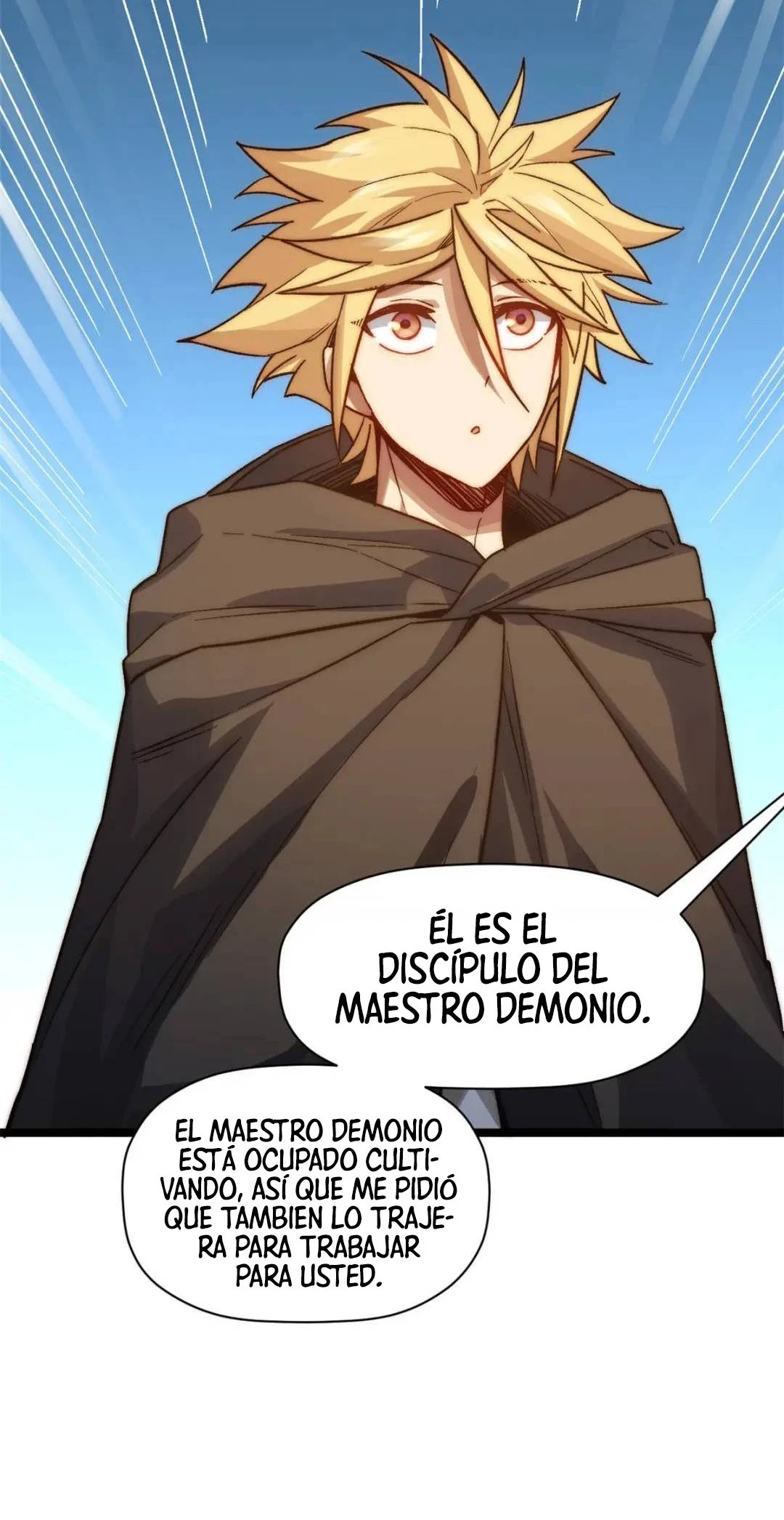 Providencia De Primer Nivel: Cultiva En Silencio Durante Miles de Años Capitulo 124 página 46