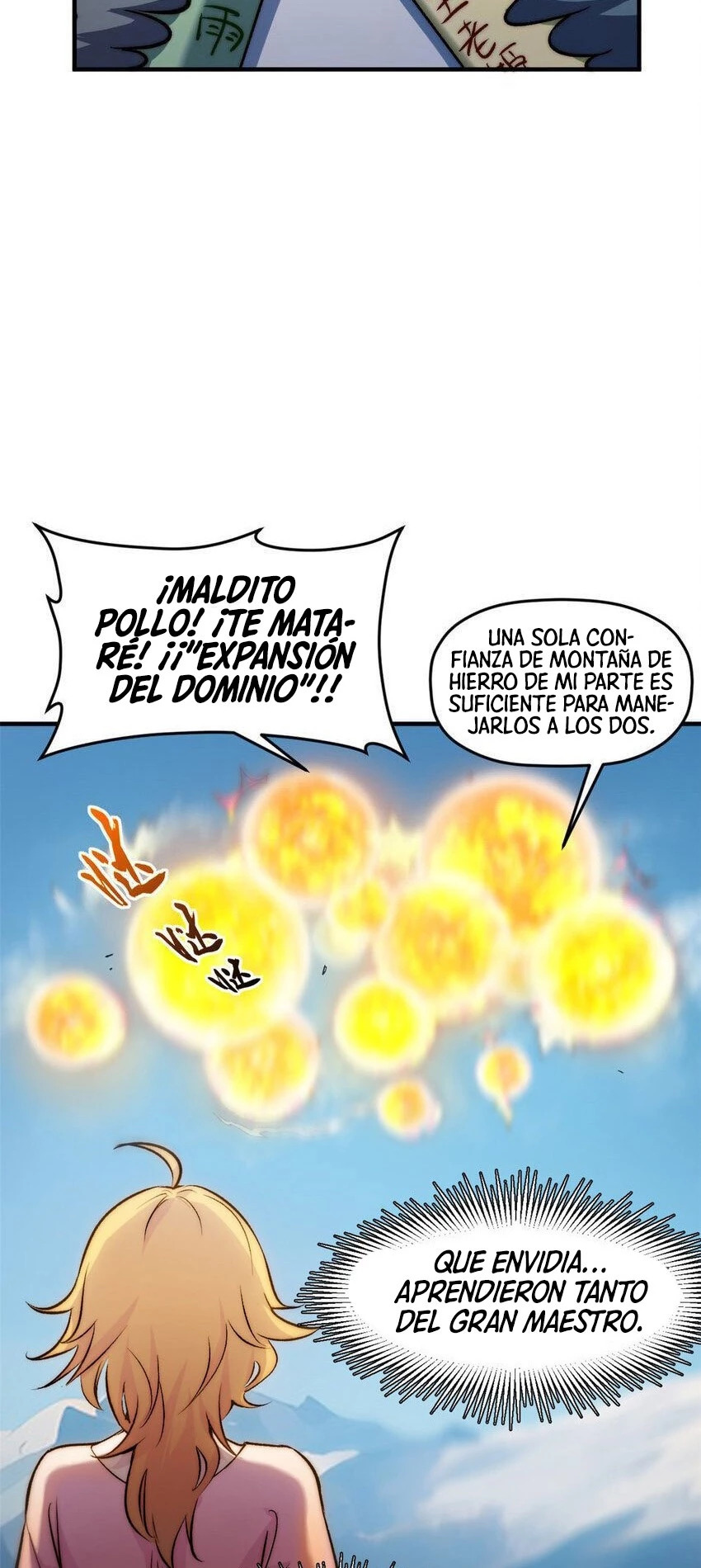 Providencia De Primer Nivel: Cultiva En Silencio Durante Miles de Años Capitulo 125 página 13