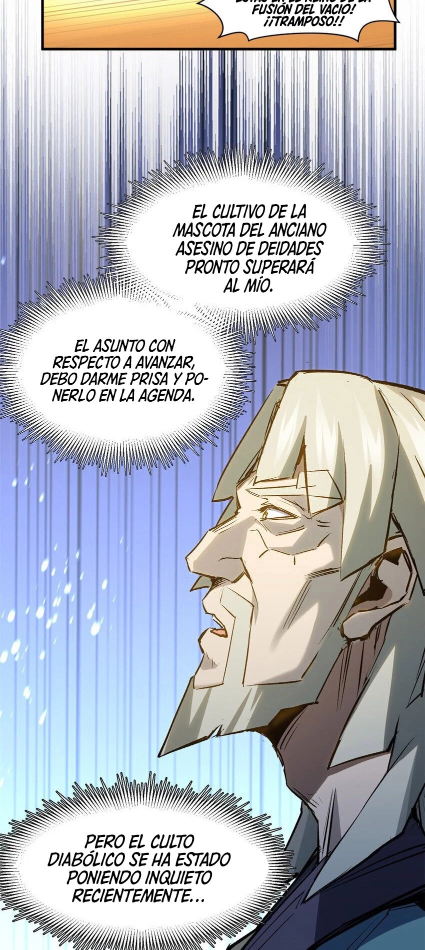 Providencia De Primer Nivel: Cultiva En Silencio Durante Miles de Años Capitulo 125 página 22