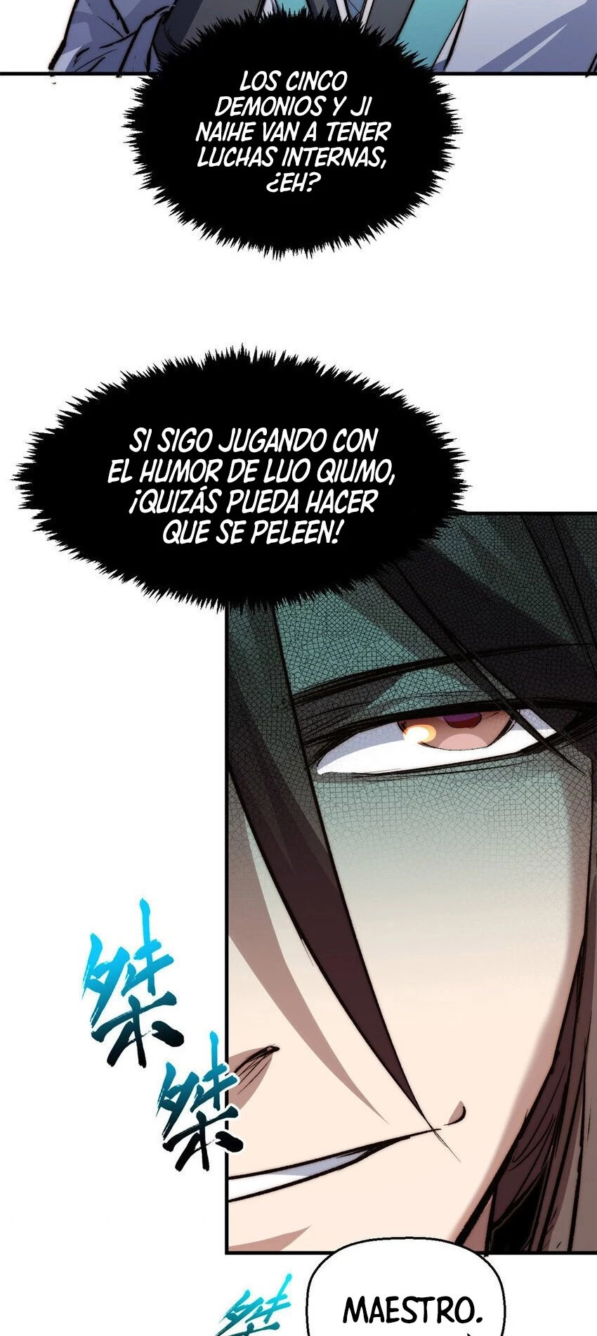 Providencia De Primer Nivel: Cultiva En Silencio Durante Miles de Años Capitulo 125 página 4