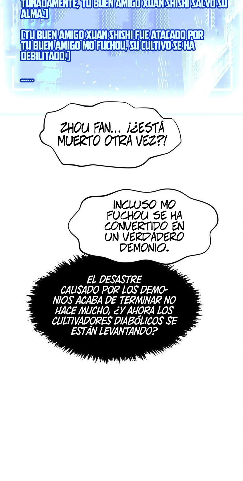 Providencia De Primer Nivel: Cultiva En Silencio Durante Miles de Años Capitulo 125 página 73