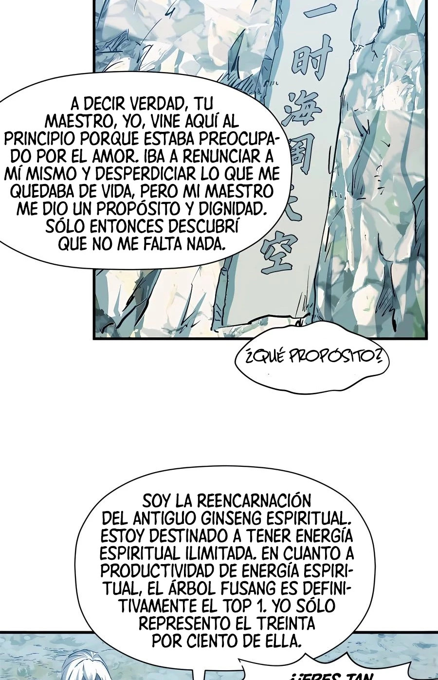 Providencia De Primer Nivel: Cultiva En Silencio Durante Miles de Años Capitulo 127 página 19