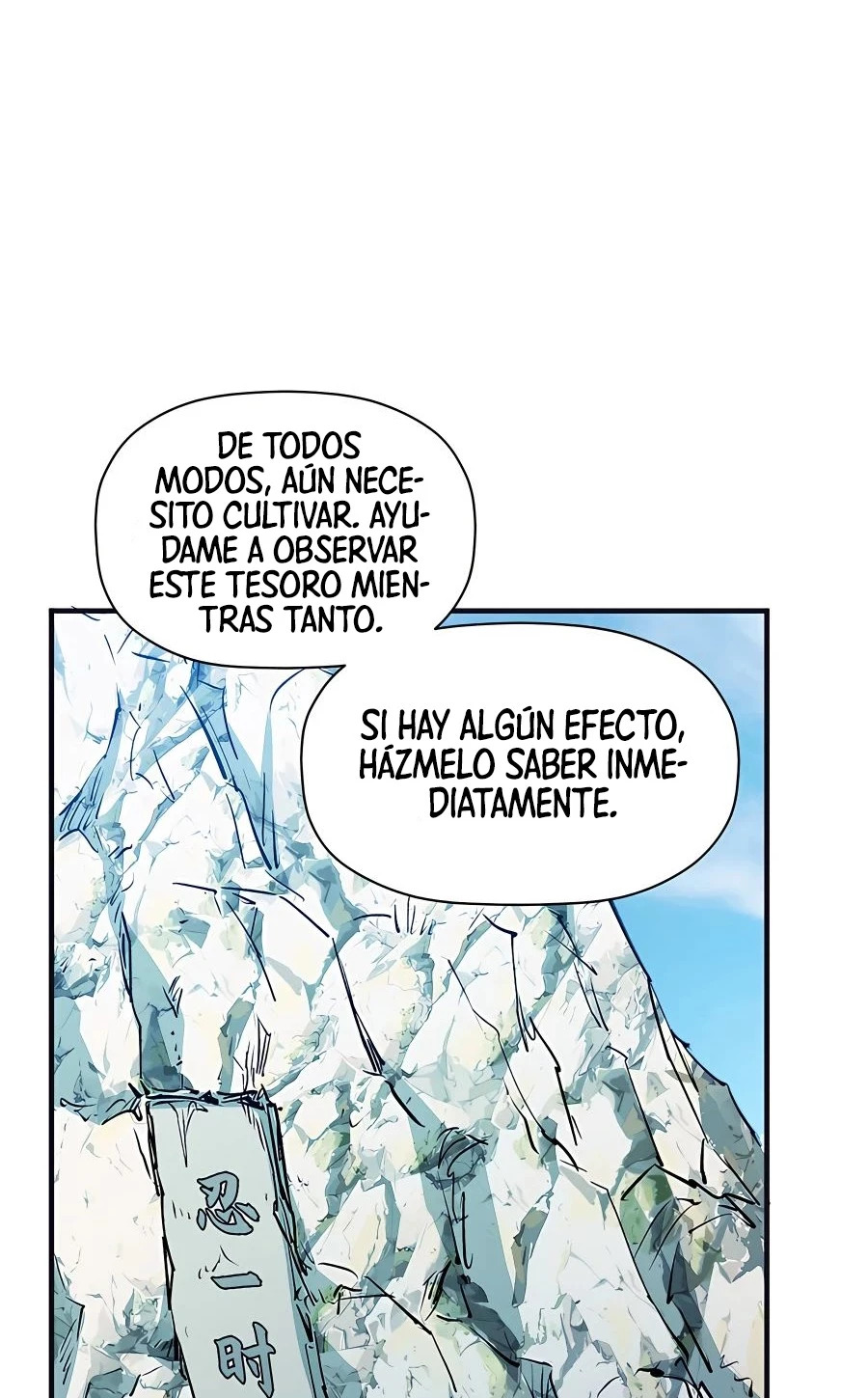 Providencia De Primer Nivel: Cultiva En Silencio Durante Miles de Años Capitulo 128 página 13