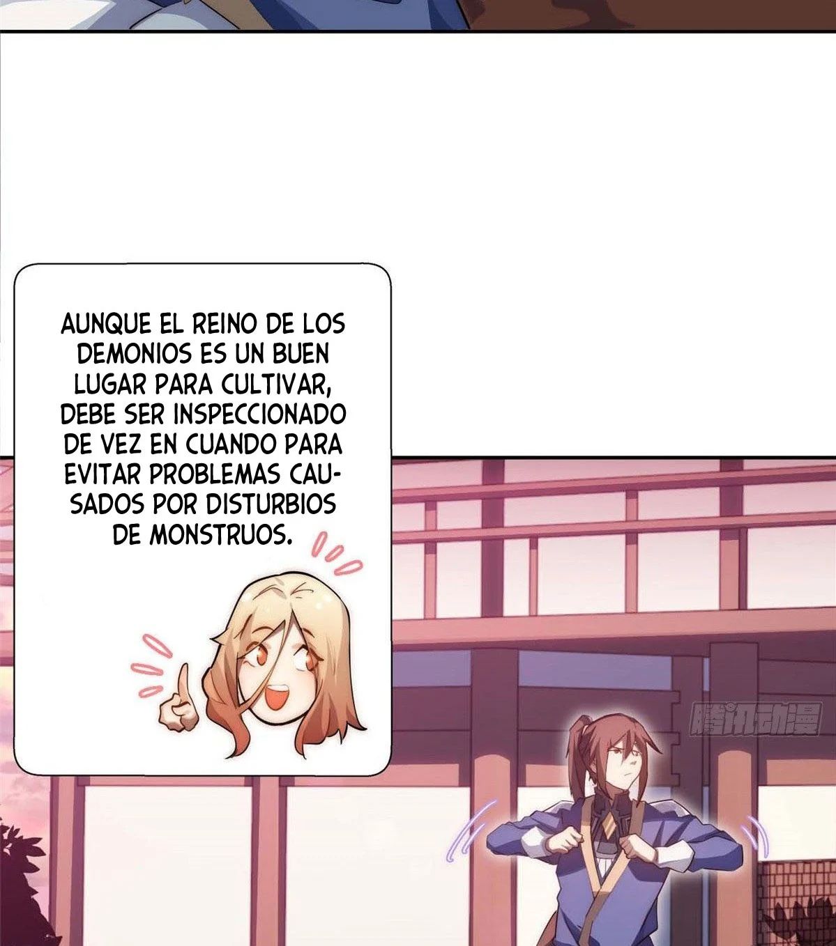 Providencia De Primer Nivel: Cultiva En Silencio Durante Miles de Años Capitulo 13 página 12