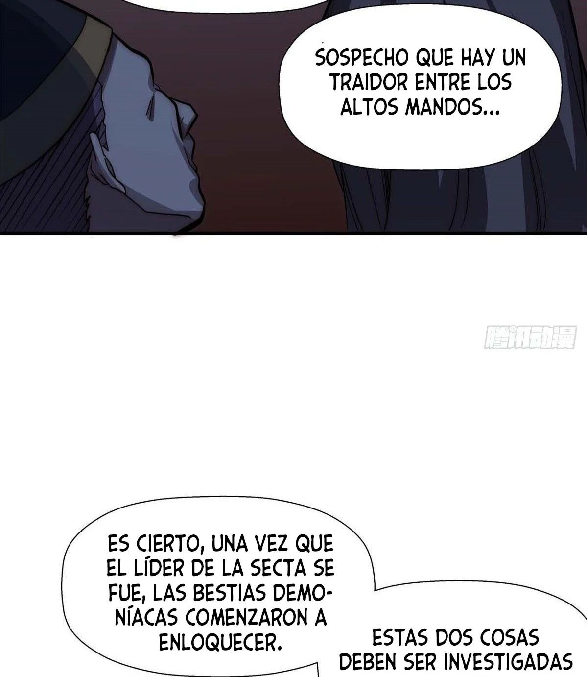 Providencia De Primer Nivel: Cultiva En Silencio Durante Miles de Años Capitulo 13 página 55