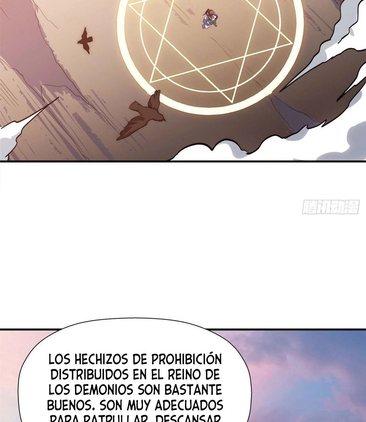 Providencia De Primer Nivel: Cultiva En Silencio Durante Miles de Años Capitulo 13 página 65