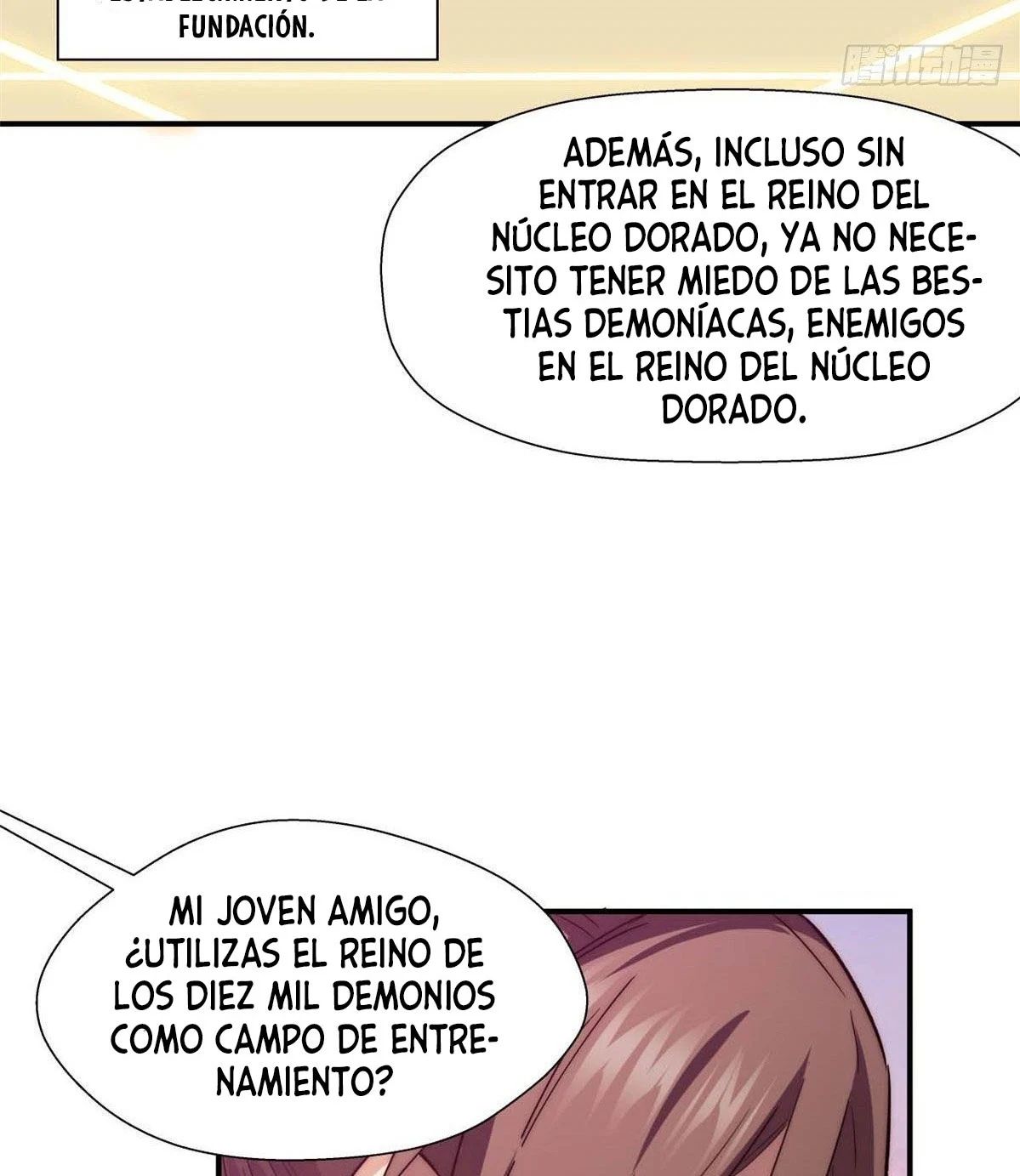 Providencia De Primer Nivel: Cultiva En Silencio Durante Miles de Años Capitulo 13 página 67
