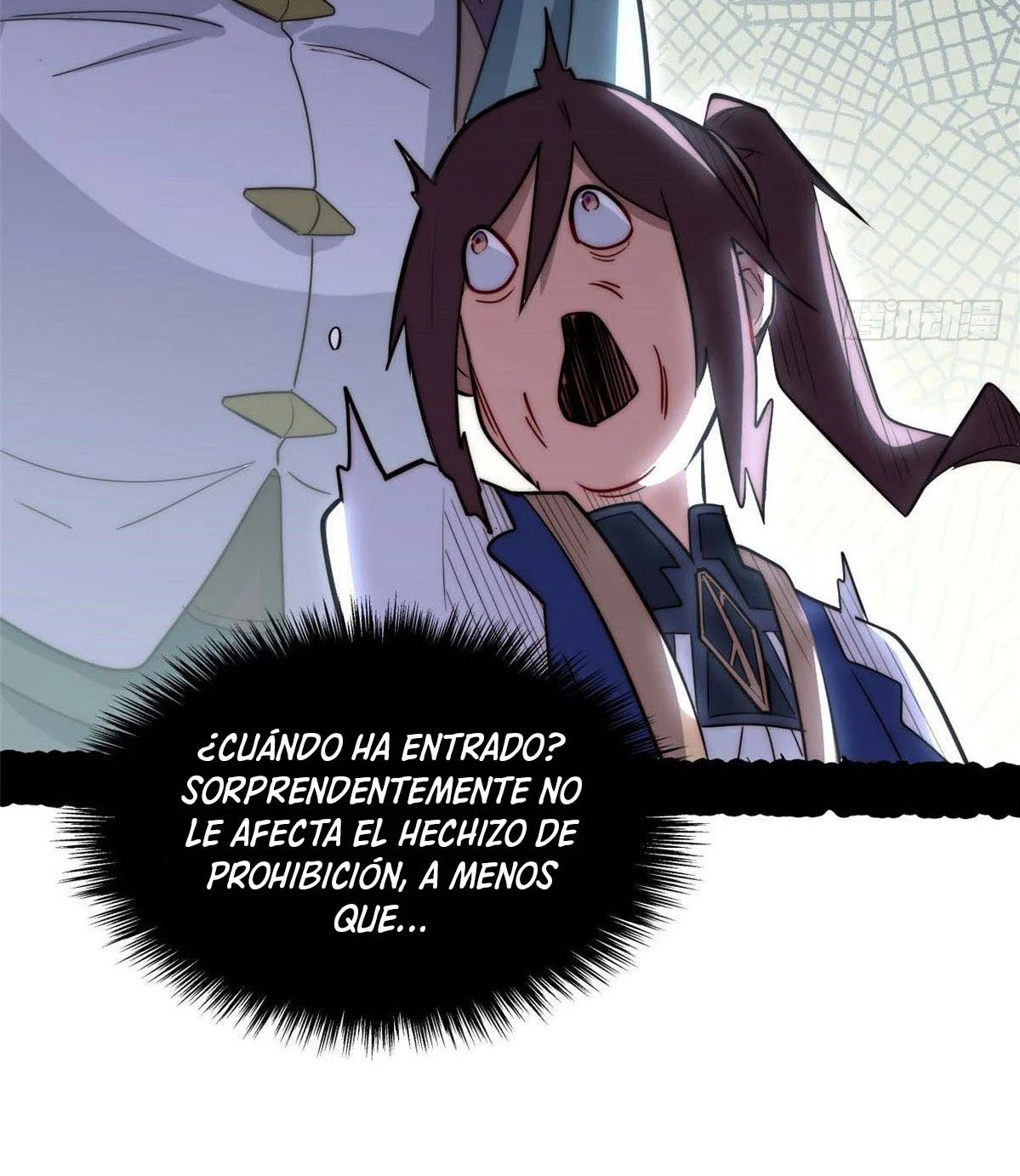 Providencia De Primer Nivel: Cultiva En Silencio Durante Miles de Años Capitulo 13 página 72