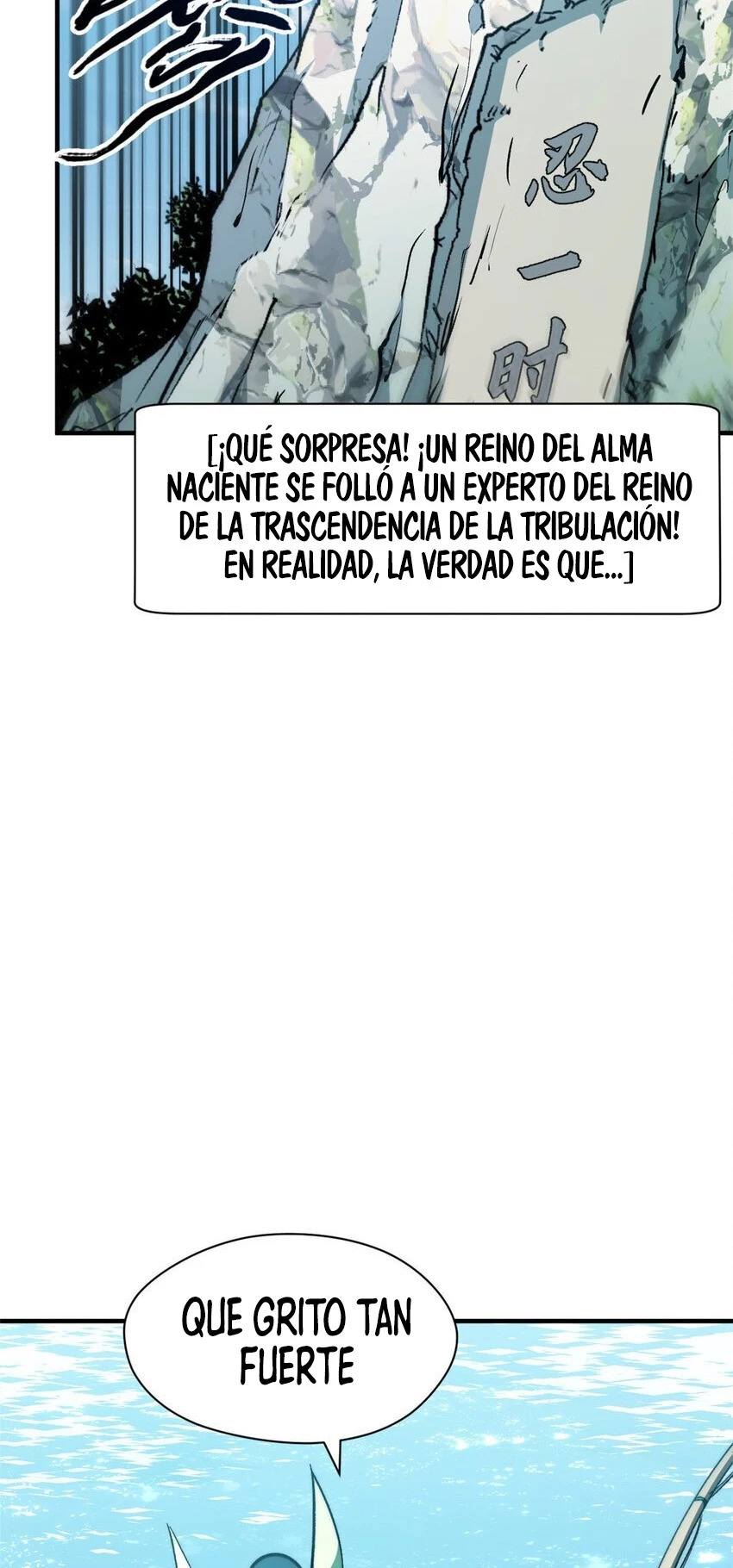 Providencia De Primer Nivel: Cultiva En Silencio Durante Miles de Años Capitulo 130 página 52