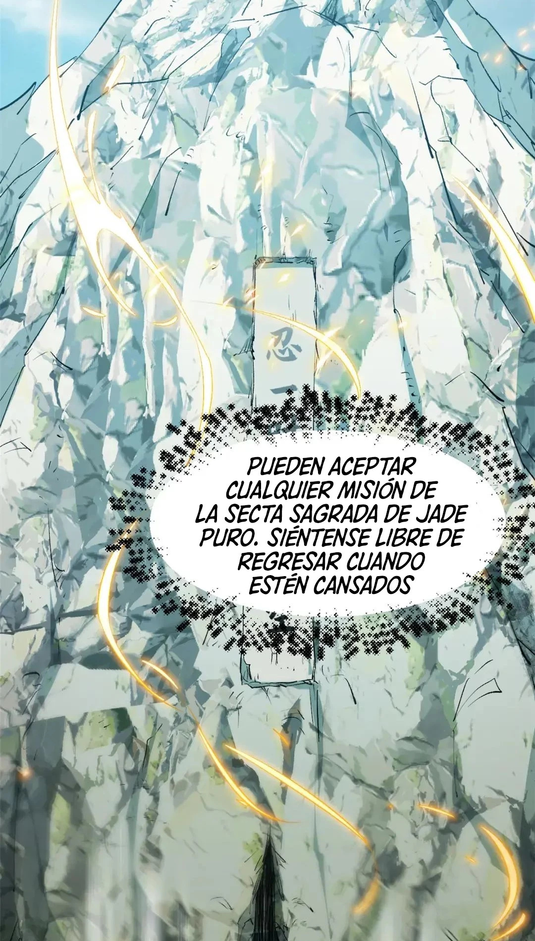Providencia De Primer Nivel: Cultiva En Silencio Durante Miles de Años Capitulo 133 página 18