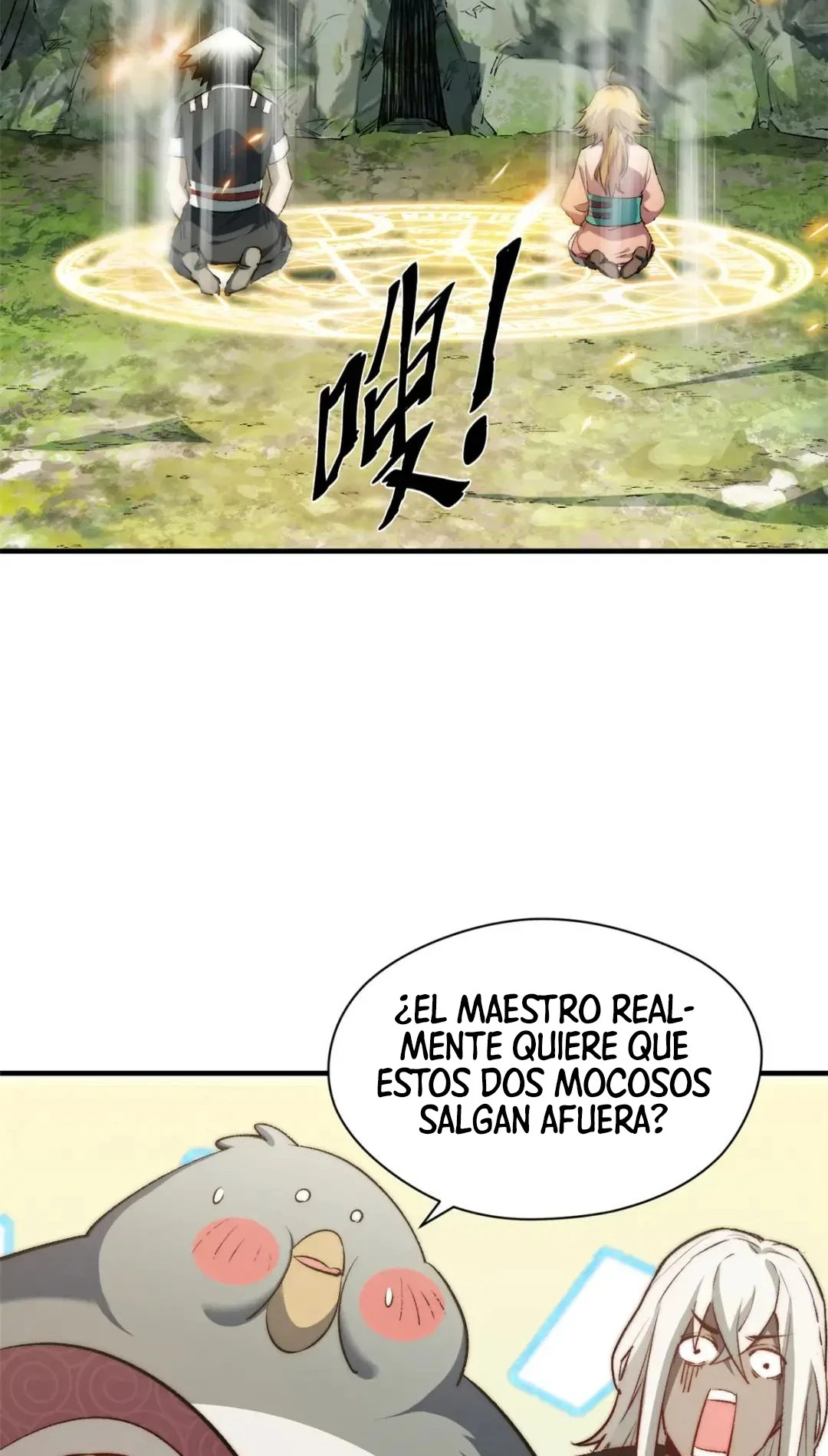 Providencia De Primer Nivel: Cultiva En Silencio Durante Miles de Años Capitulo 133 página 19