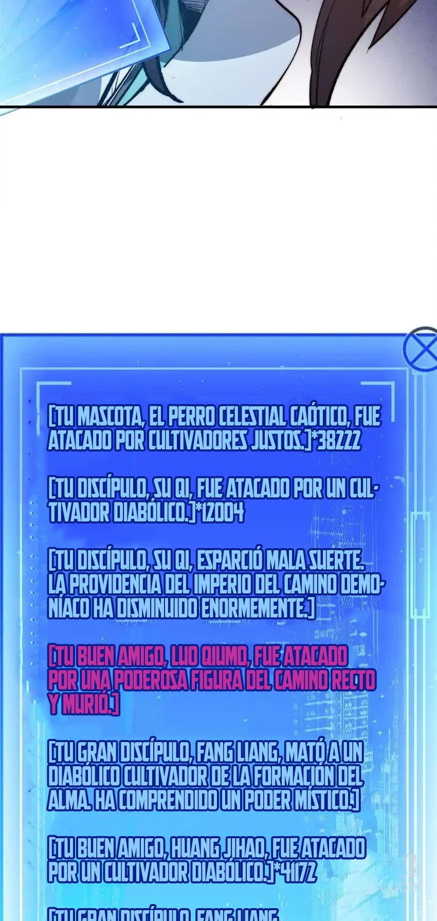 Providencia De Primer Nivel: Cultiva En Silencio Durante Miles de Años Capitulo 134 página 51