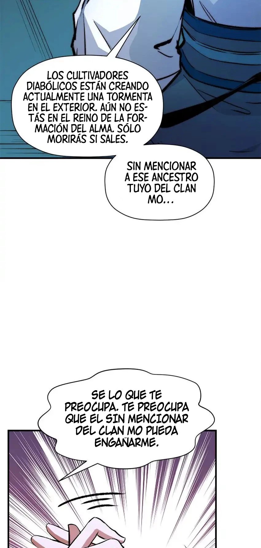 Providencia De Primer Nivel: Cultiva En Silencio Durante Miles de Años Capitulo 135 página 15
