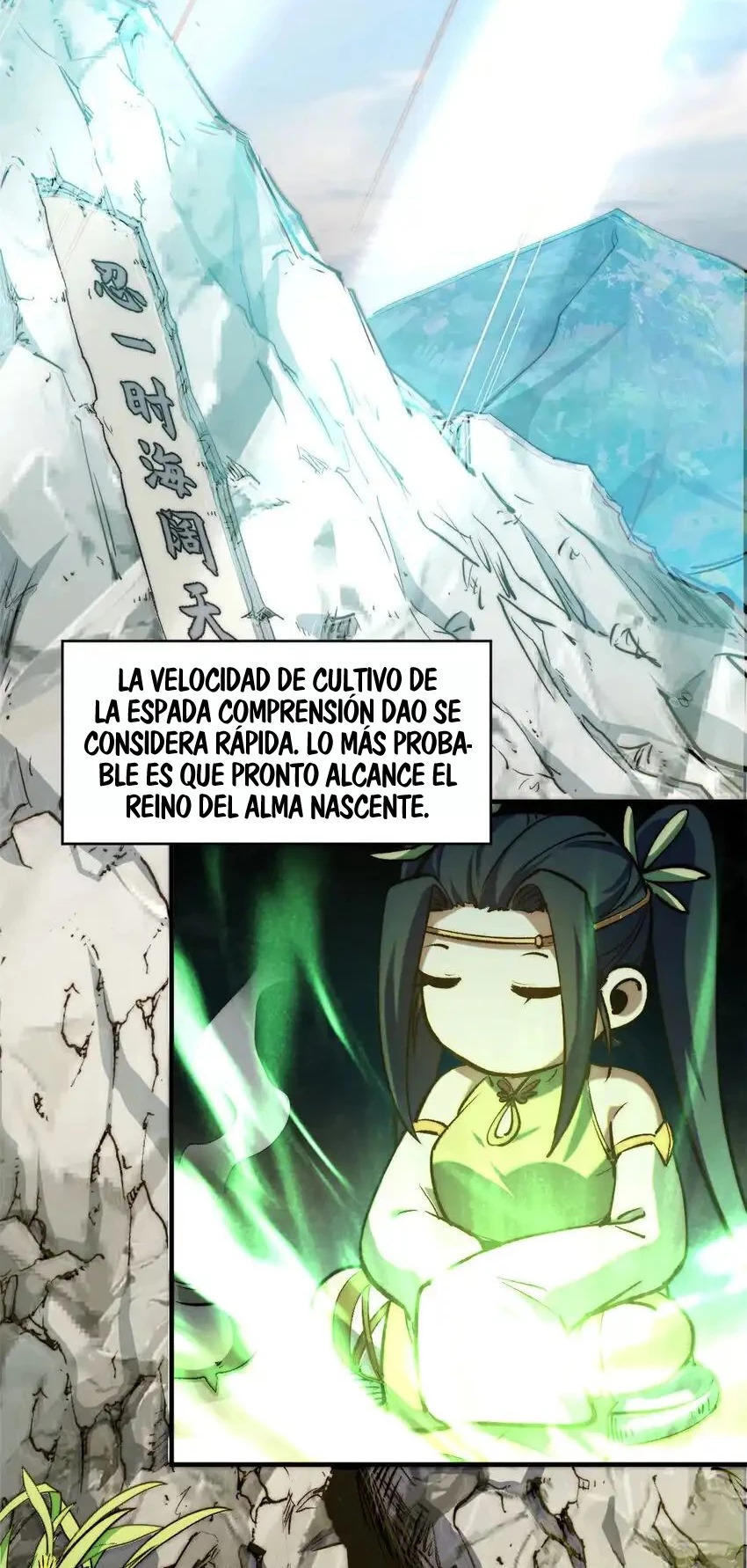 Providencia De Primer Nivel: Cultiva En Silencio Durante Miles de Años Capitulo 135 página 3