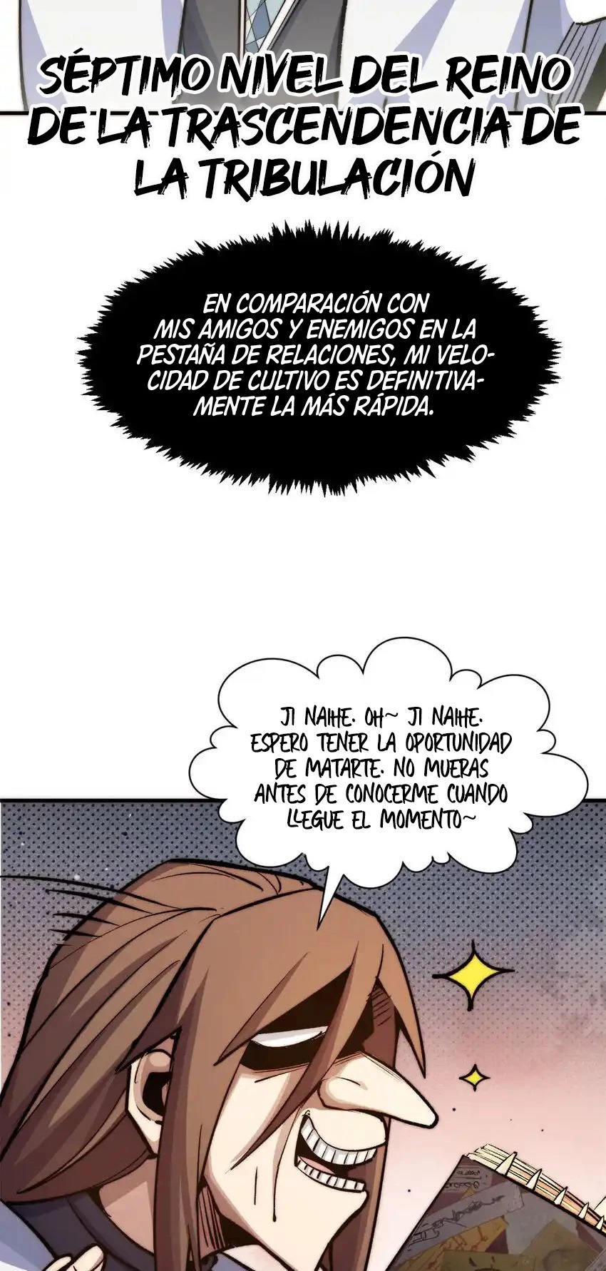 Providencia De Primer Nivel: Cultiva En Silencio Durante Miles de Años Capitulo 135 página 6
