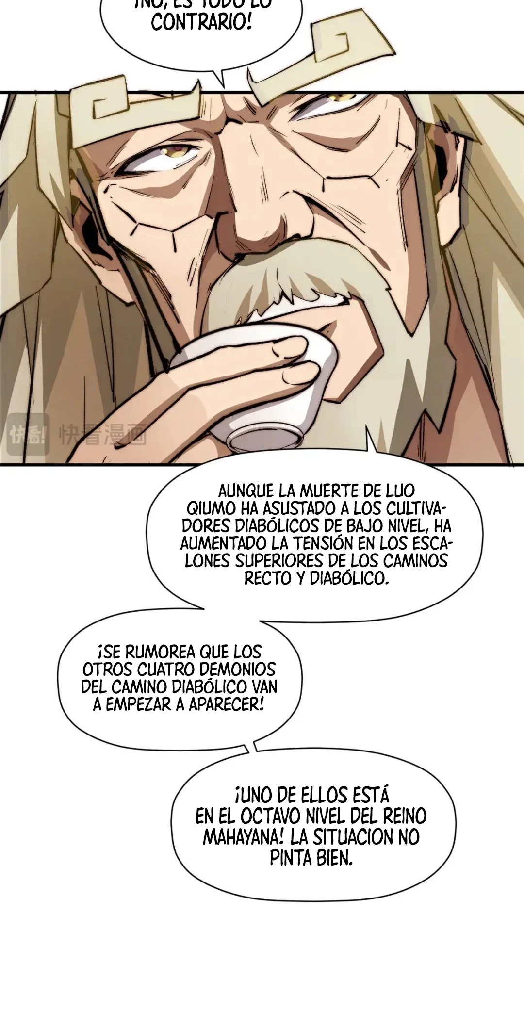 Providencia De Primer Nivel: Cultiva En Silencio Durante Miles de Años Capitulo 136 página 13