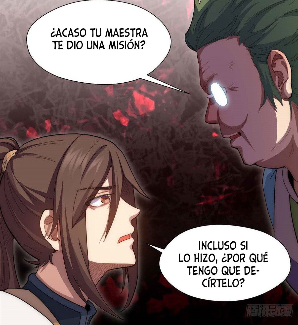 Providencia De Primer Nivel: Cultiva En Silencio Durante Miles de Años Capitulo 14 página 14