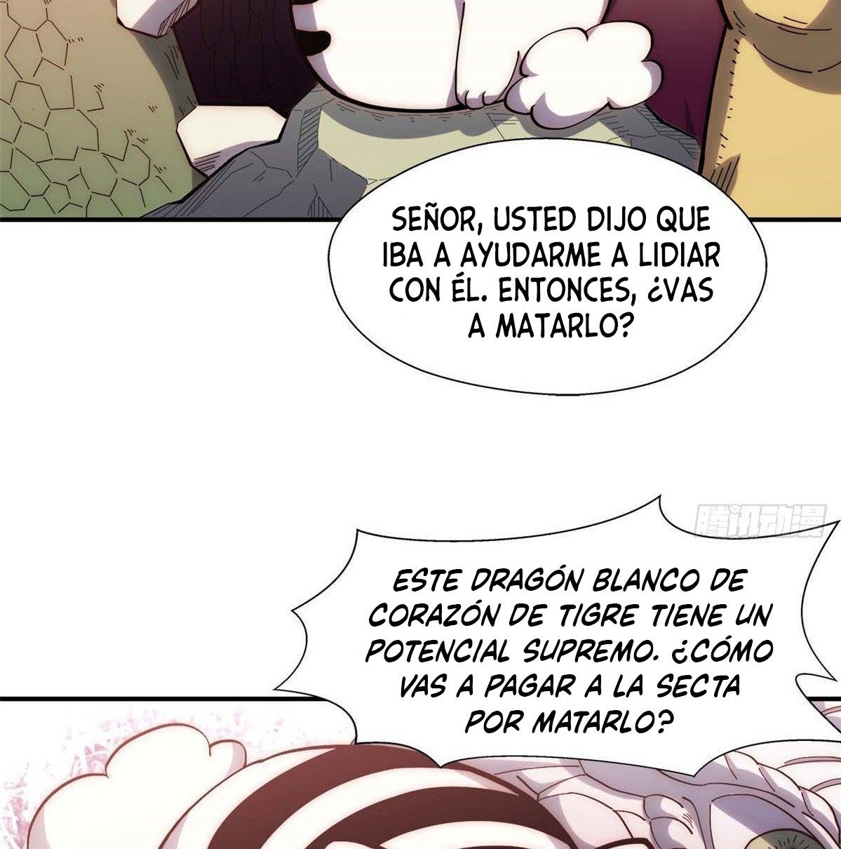 Providencia De Primer Nivel: Cultiva En Silencio Durante Miles de Años Capitulo 14 página 38
