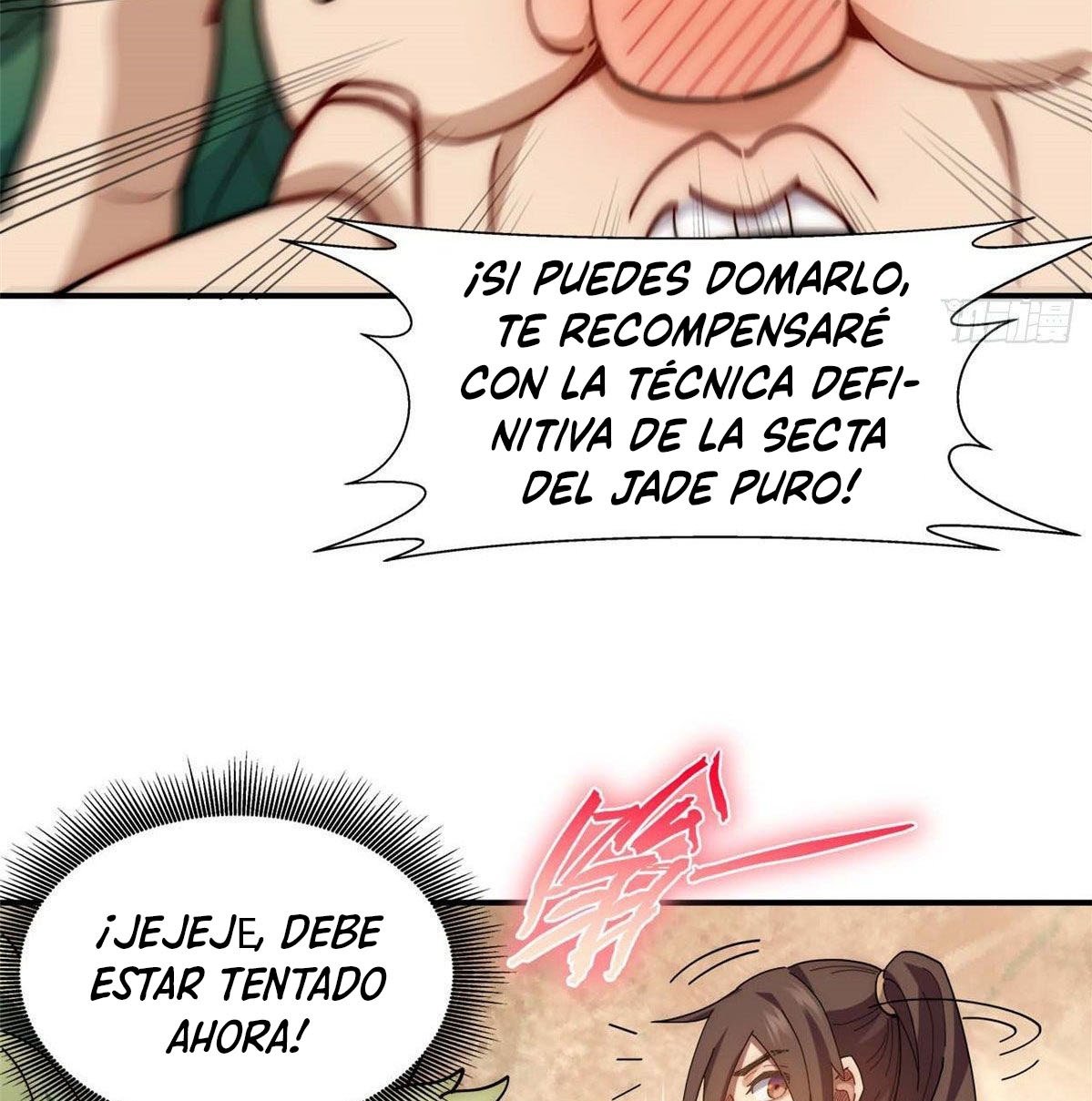 Providencia De Primer Nivel: Cultiva En Silencio Durante Miles de Años Capitulo 14 página 45