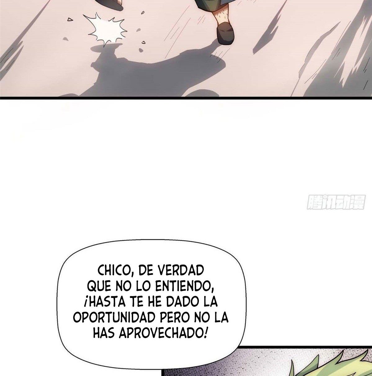 Providencia De Primer Nivel: Cultiva En Silencio Durante Miles de Años Capitulo 14 página 51