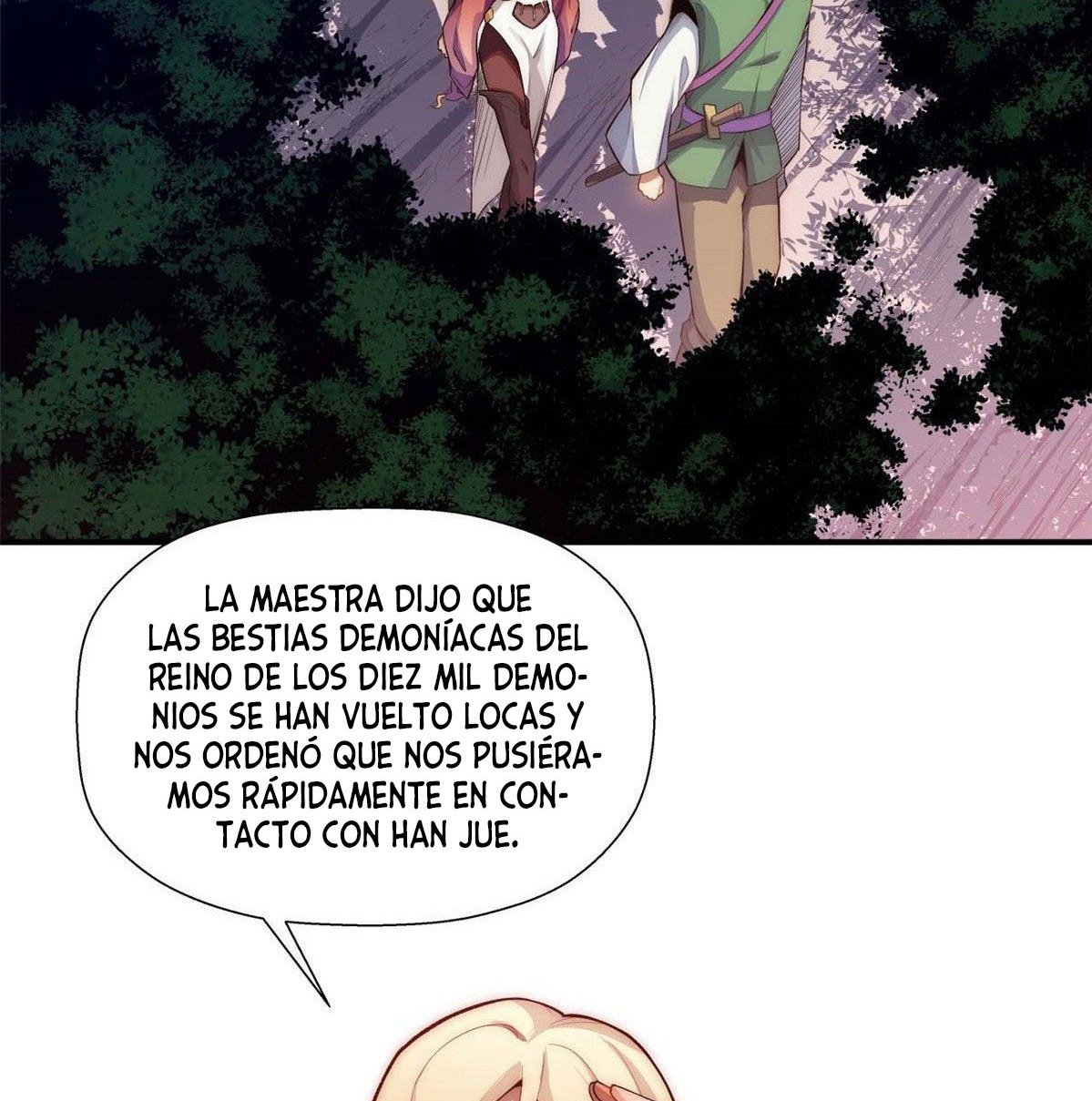 Providencia De Primer Nivel: Cultiva En Silencio Durante Miles de Años Capitulo 14 página 63