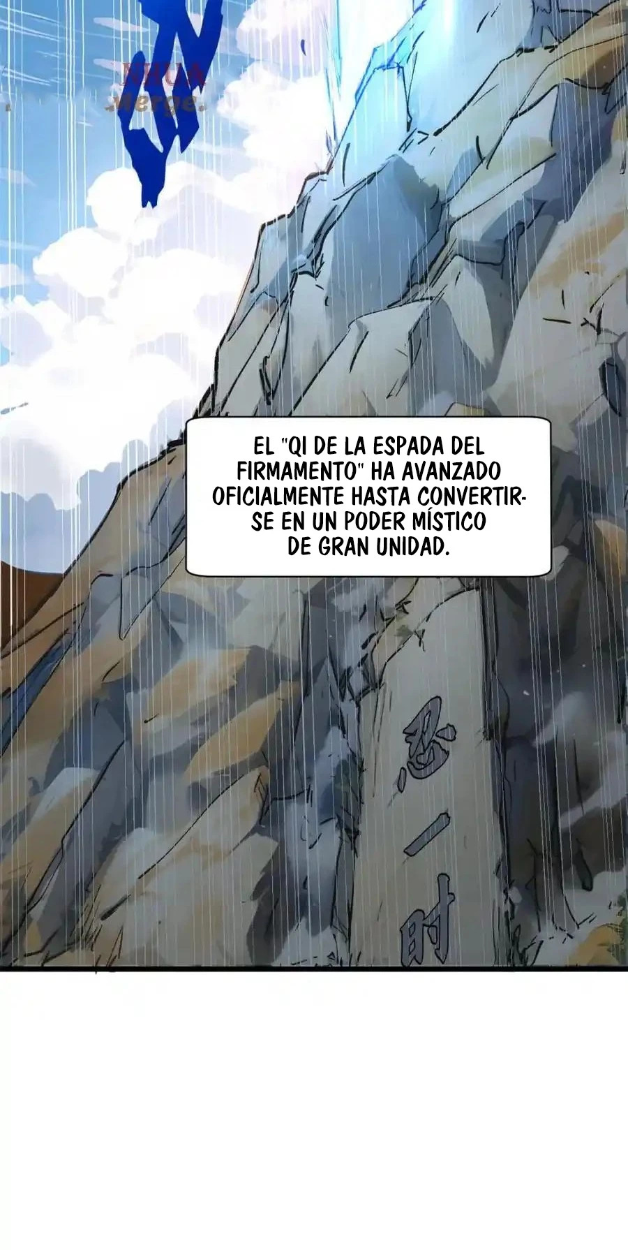 Providencia De Primer Nivel: Cultiva En Silencio Durante Miles de Años Capitulo 140 página 40