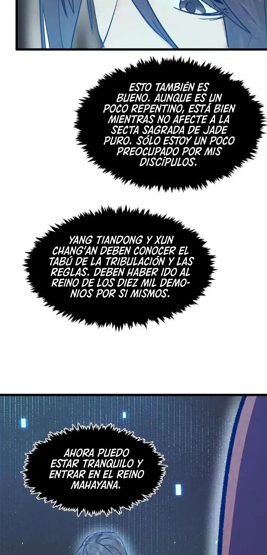 Providencia De Primer Nivel: Cultiva En Silencio Durante Miles de Años Capitulo 141 página 35