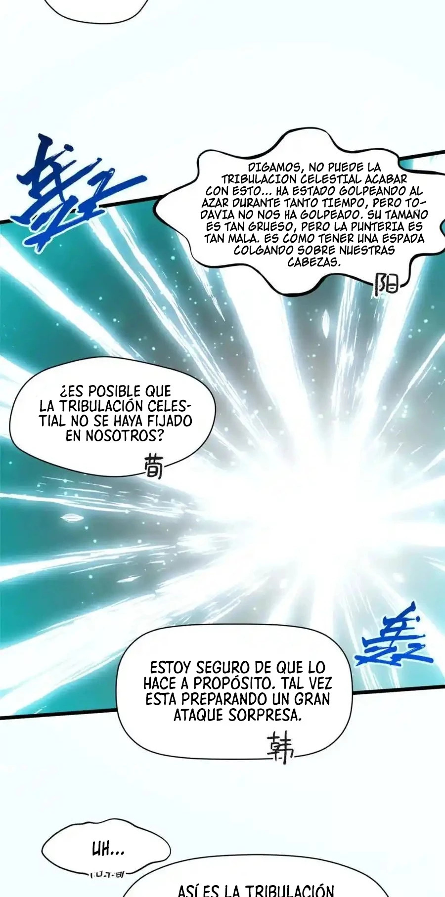 Providencia De Primer Nivel: Cultiva En Silencio Durante Miles de Años Capitulo 141 página 56