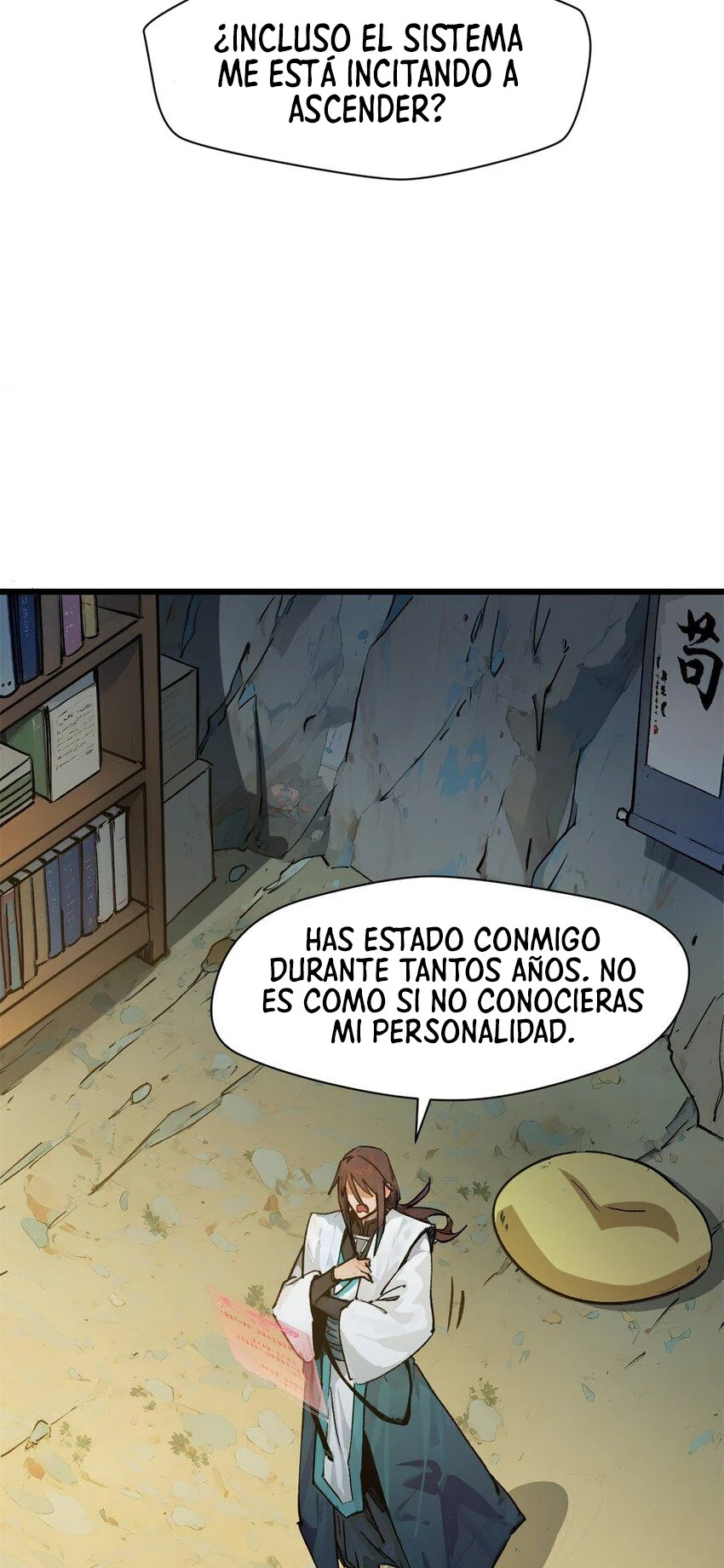 Providencia De Primer Nivel: Cultiva En Silencio Durante Miles de Años Capitulo 142 página 5