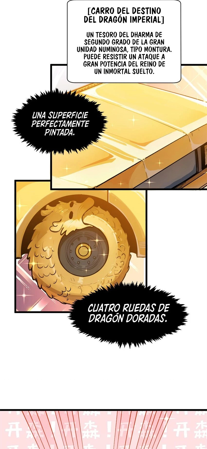 Providencia De Primer Nivel: Cultiva En Silencio Durante Miles de Años Capitulo 142 página 8