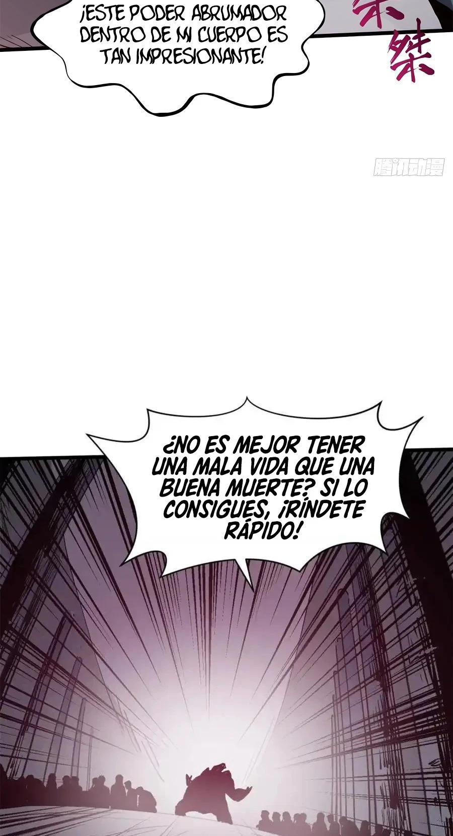 Providencia De Primer Nivel: Cultiva En Silencio Durante Miles de Años Capitulo 143 página 52