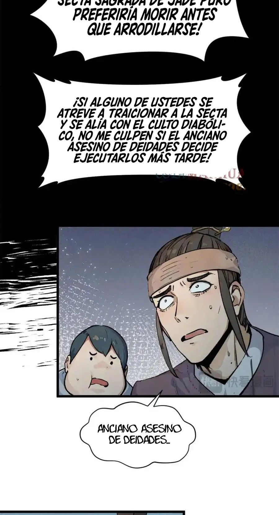 Providencia De Primer Nivel: Cultiva En Silencio Durante Miles de Años Capitulo 143 página 57