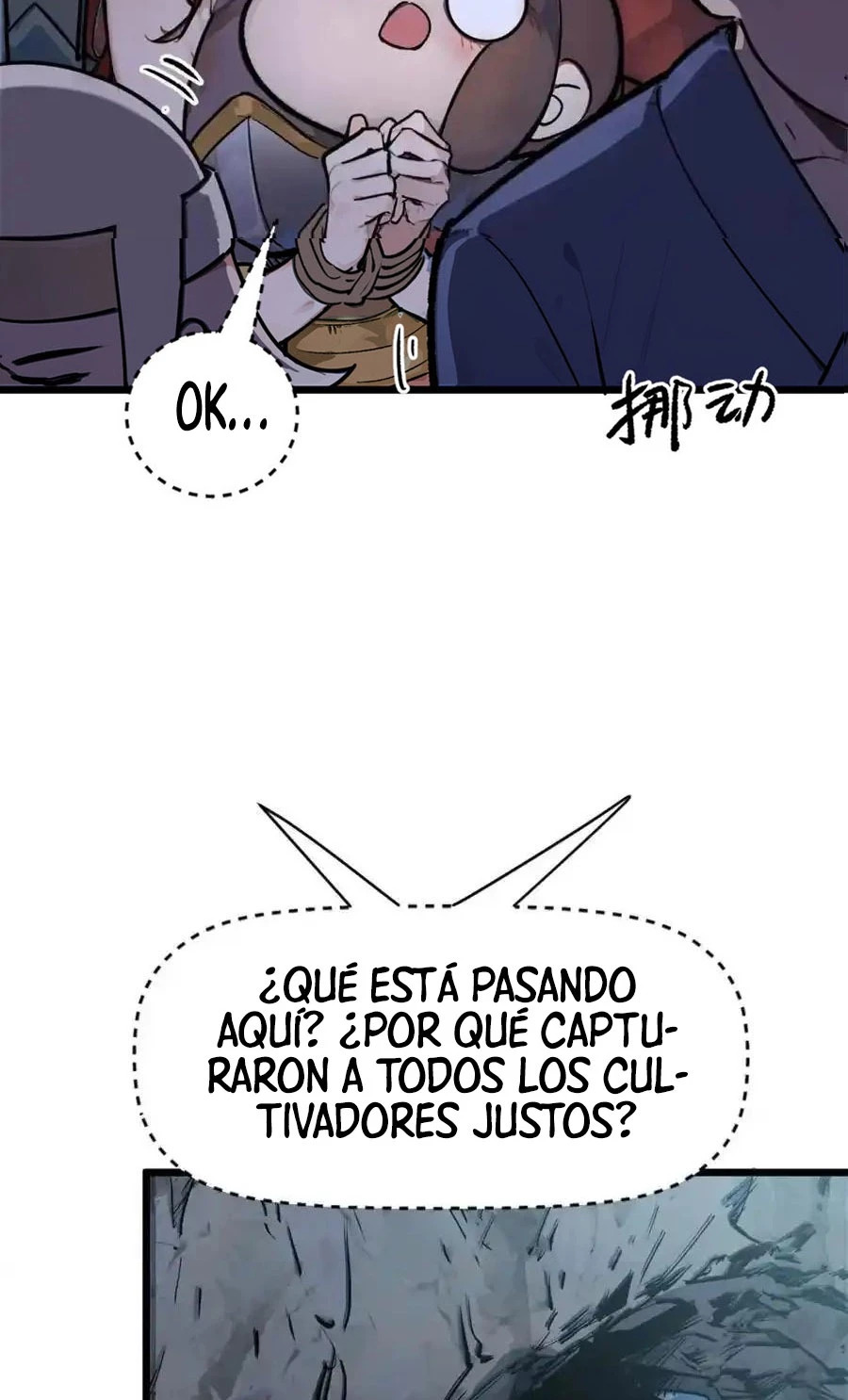Providencia De Primer Nivel: Cultiva En Silencio Durante Miles de Años Capitulo 144 página 23